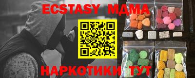 кокс Изобильный