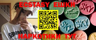 круглые Ирбит
