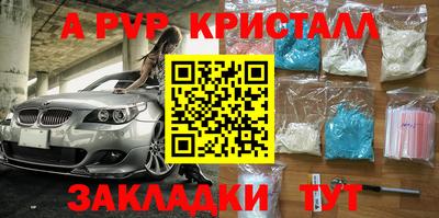 круглые Ирбит