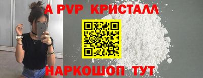 MDMA Premium VHQ Ипатово