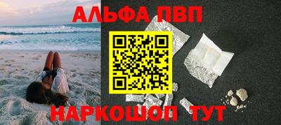 кокс Изобильный