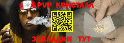круглые Ирбит