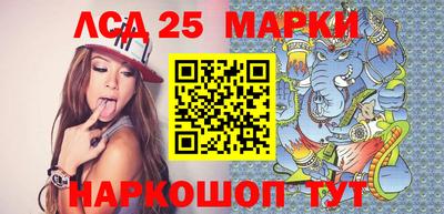 круглые Бугуруслан