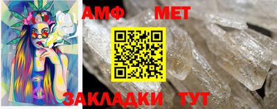 круглые Ирбит
