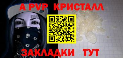 кокс Изобильный