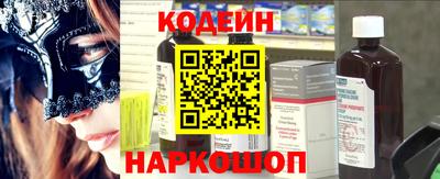 круглые Ирбит