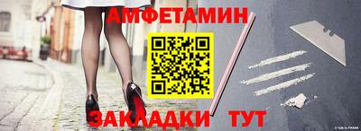 кокс Изобильный