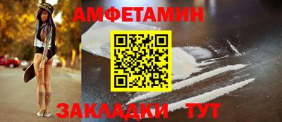 MDMA Premium VHQ Ипатово