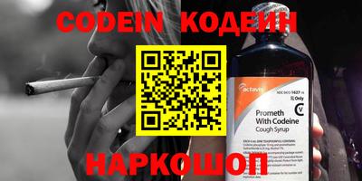 MDMA Premium VHQ Ипатово