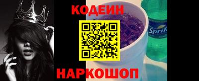 кокс Изобильный