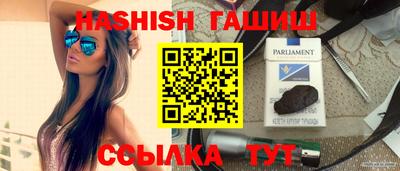 круглые Бугуруслан