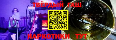 круглые Бугуруслан