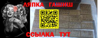 круглые Ирбит
