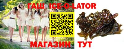 круглые Ирбит