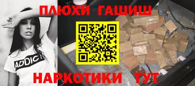 круглые Ирбит
