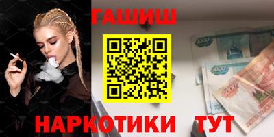 кокс Изобильный