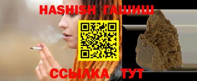 кокс Изобильный