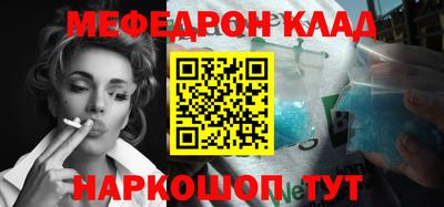 круглые Ирбит