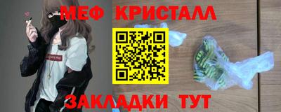 круглые Бугуруслан