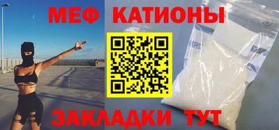 синтетический гашиш Бузулук