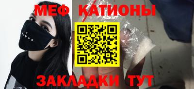 синтетический гашиш Бузулук