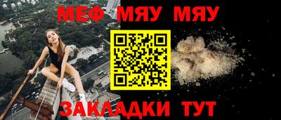 MDMA Premium VHQ Ипатово