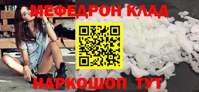 кокс Изобильный