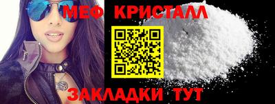 круглые Бугуруслан