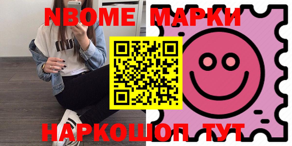 ЛСД экстази кислота  Полысаево  ЛСД экстази  ЛСД экстази ecstasy 